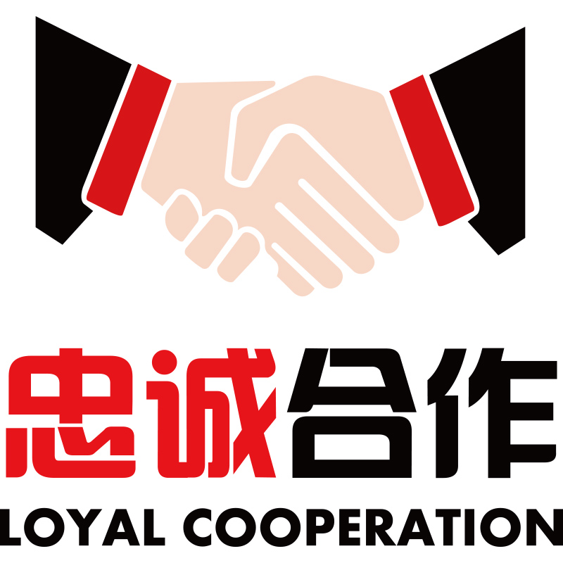 公司会议室励志墙面标语销售业务企业文化激励口号背景墙装饰墙贴