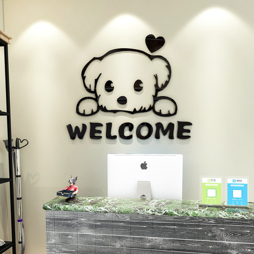 欢迎光临创意店铺立体墙贴