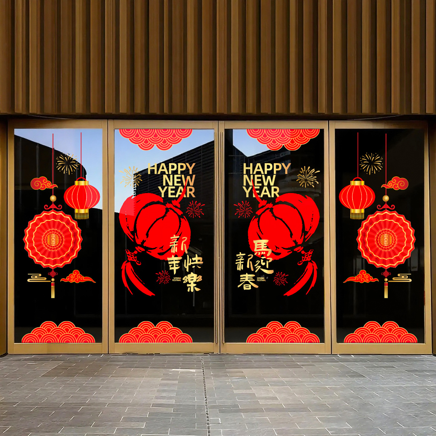 【新年装饰品】商场店铺玻璃门贴