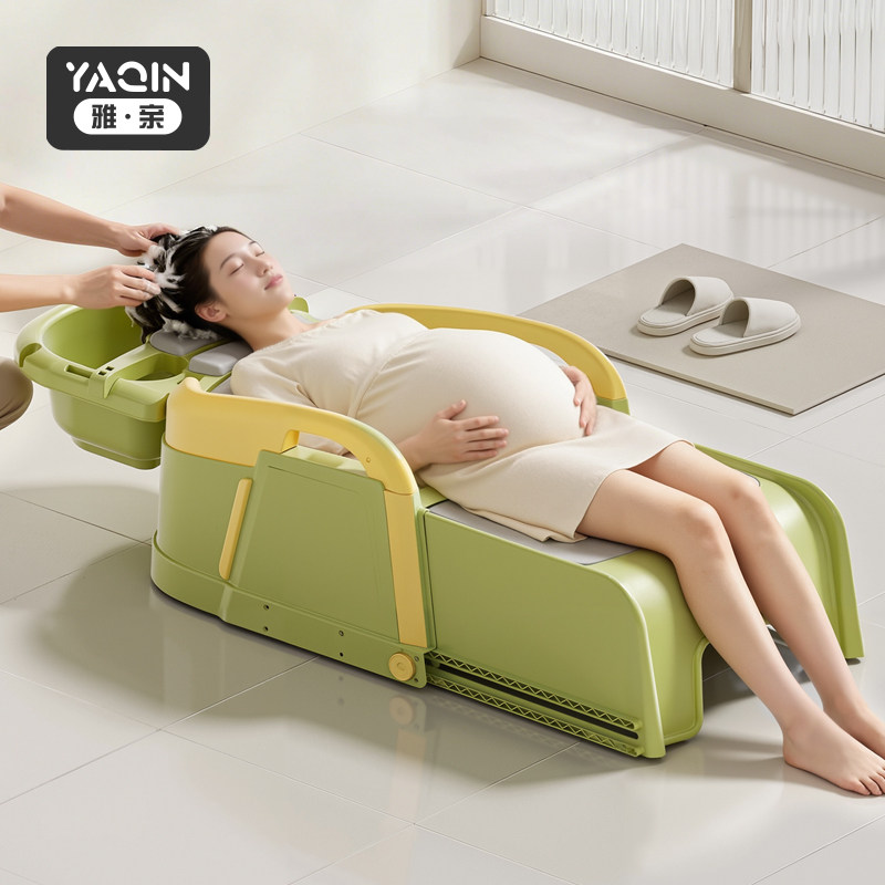 雅亲孕妇洗头发躺椅家用洗头床神器大人成人可折叠月子躺着洗发盆