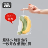 雅亲 Портативный детский складной туалет для выхода на улицу для путешествий