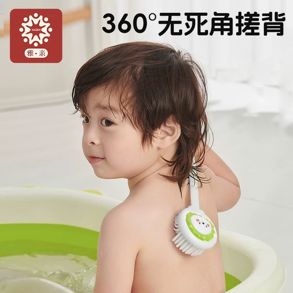 Товары от 雅亲母婴旗舰