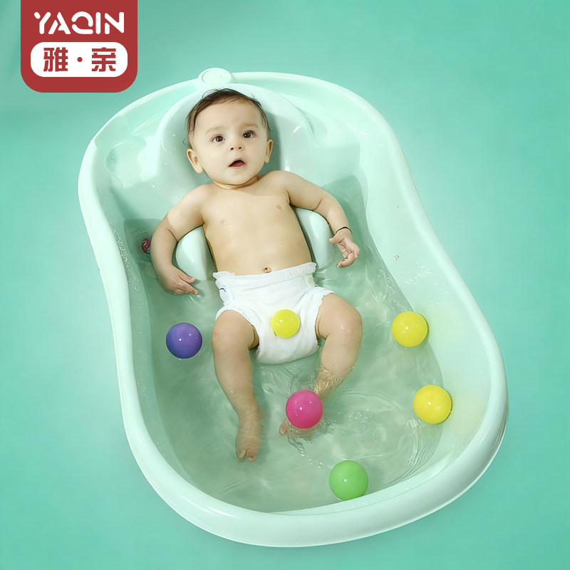 雅亲婴儿洗澡盆大号加厚可坐躺通用防滑新新生儿用品儿童宝宝浴盆,婴童用品,浴盆/浴桶,淘宝优惠券,粉丝福利购,淘宝优惠卷