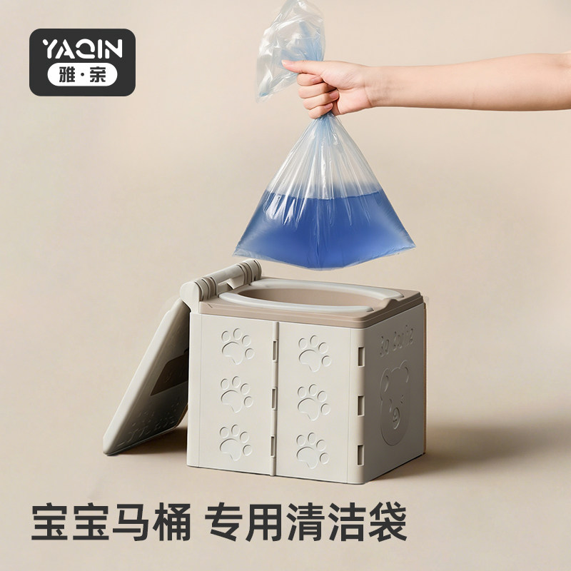 宝宝马桶专用清洁袋加厚75只图片