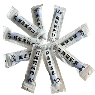 三山体温计家用腋下玻璃体温计水银大刻度独立便携装