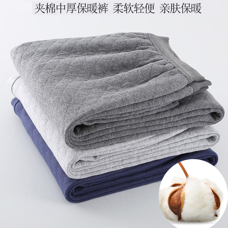 男士纯棉三层保暖裤高腰加裆老款中老年爸爸薄棉裤大码夹棉厚秋裤