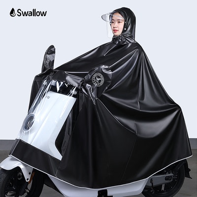 小燕子加大加厚单人雨衣