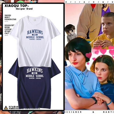 美剧奇物怪语短袖T恤纯棉上衣