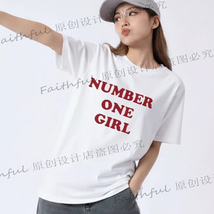 Graphics Women T Shirts Cotton Number One Girl T-Shirt女T恤