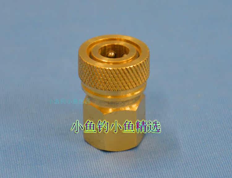 Pompe à vélo - Ref 2388584 Image 3