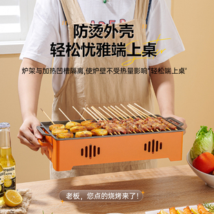 烧烤保温炉商用热串神器加热保温盘木炭酒精蜡烛用刻店名烧烤店用