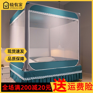 家用蚊帐防尘顶布卧室拉链方顶坐床N式 2022新款 宝宝防摔三开门加