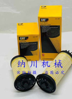 卡特320E/324E/329E/312E机油滤芯油水分离器柴油滤芯挖掘机滤清