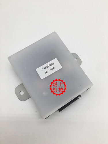 挖掘机配件卡特320/320C雨刮继电器 控制器优质