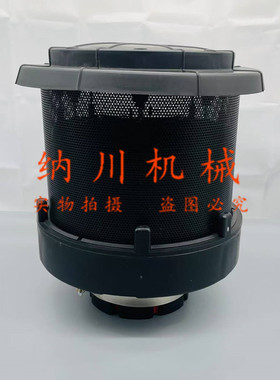 徐工200 215 230 245 270DA/DK空气旋风预滤器防雨帽进气滤挖掘机