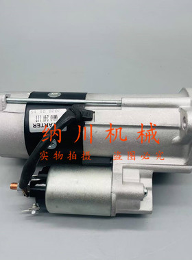 卡特306 307B 307 307D 308C启动马达三菱4M40发动机起动机挖掘机