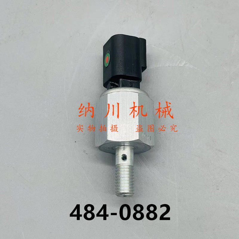 T421762机油压力传感器Perkins珀金斯发动机原装403/404 484-0882