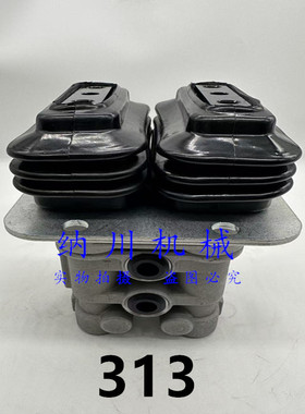 卡特E320D 323D 330D 336D 313D2行走脚踏阀总成 先导踏板阀总成