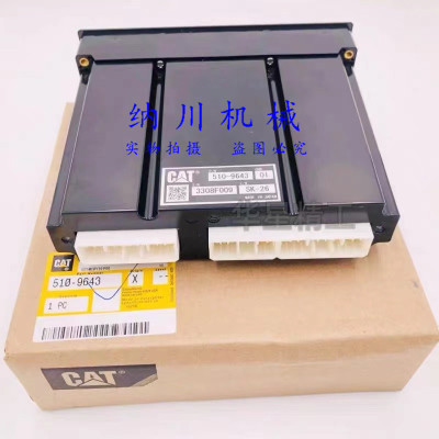 卡特320D2油门开关控制器包邮
