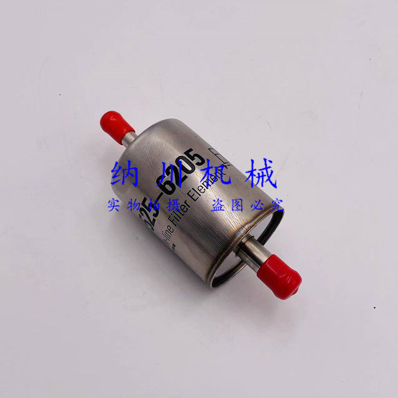 原装卡特320E/324E/330F/335F/312E柴油机油管路滤芯525-6205配件