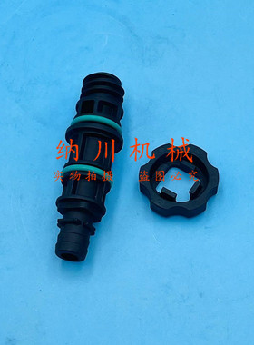 卡特320D2 323D2 326 329 320E 330GC机油滤芯放油阀油开关堵头