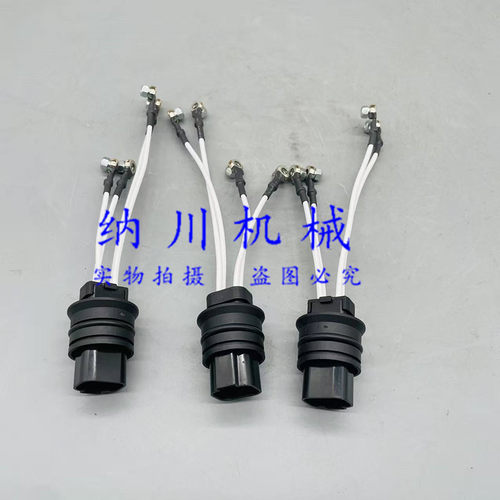 卡特330GC 336GC 323D2 326D2L 喷油器线束喷油嘴插头挖掘机