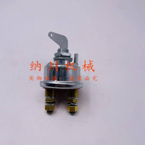 卡特320挖掘机卡特CAT320 329 330 323 336B/C/D电瓶总闸电源开关