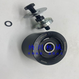 302-2525卡特345GC/349/336F/349E/355/336E惰轮皮带轮279-2589