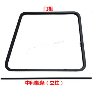 挖掘机配件卡特320/320B/320V2/320D/320C/312B玻璃门框/左门玻璃