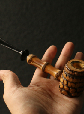 纯手工制作天然满钉老竹根小烟斗
