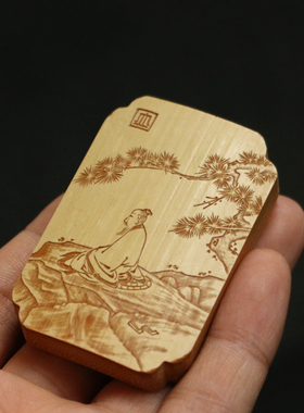 竹雕精品名家裘立手牌文人挂件