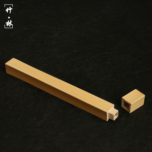 精品纯手工精工制作榫卯结构老玉竹方形长香线筒精磨竹簧香线礼盒