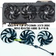 RX6700 TUF RTX3060ti 6800 3080 ASUS华硕 显卡风扇 3070 3090