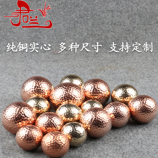 纯铜紫铜红铜球把握玩实心手把件摆件保健球纯手工锤纹锤点铜球礼
