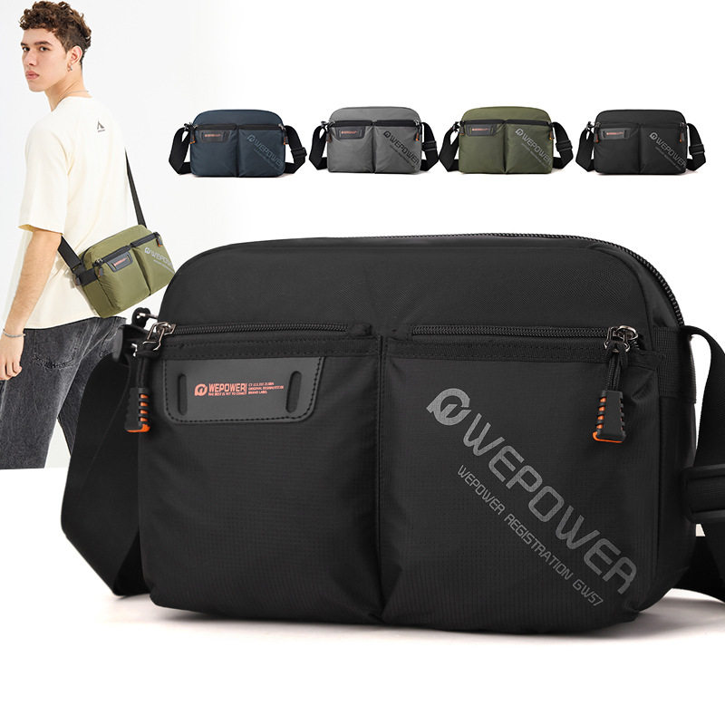 斜挎包男款骑行背包机能风挎包