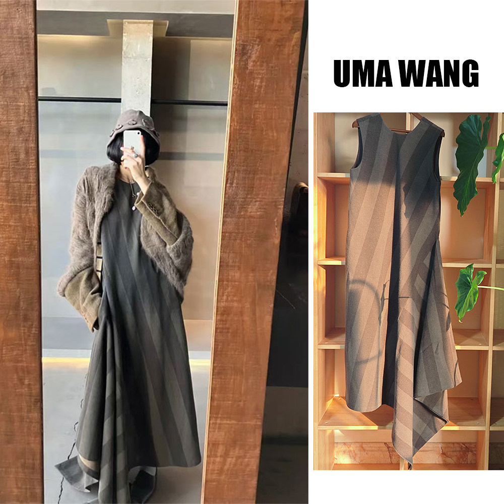 25春季国内现货UMA WANG羊毛竖条纹中式连衣裙不规则拼色背心裙