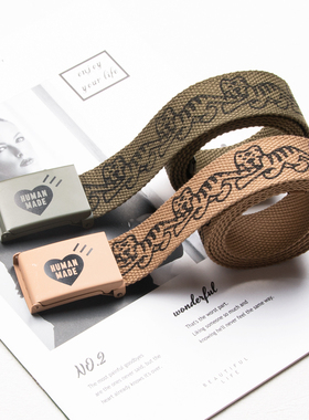 HUMAN MADE学生平滑扣帆布腰带男 潮流ins风印花老虎纹爱心皮带女