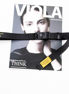 工装裤帆布腰带窄男女潮流百搭余文乐同款无金属插扣布料皮带嘻哈