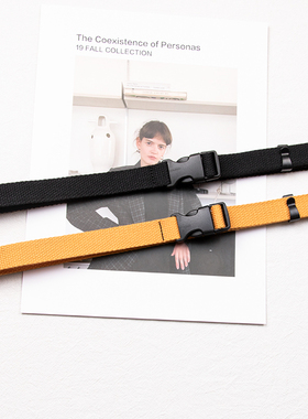 2cm无金属插扣帆布腰带 细窄款装饰裙子工装裤风衣布料儿童皮带女