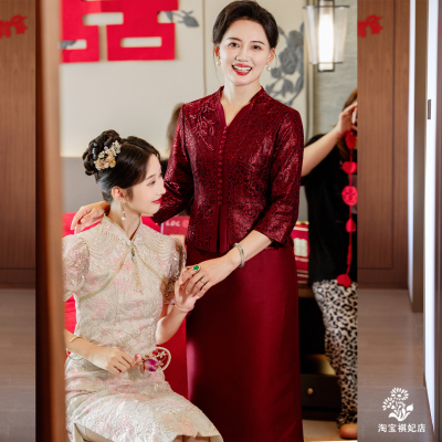 喜婆婆婚宴礼服高贵气质敬酒晚装