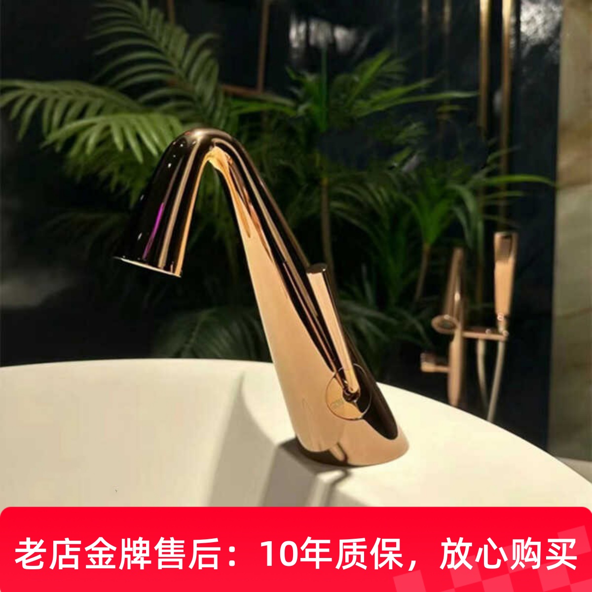 意大利捷仕GESSI水龙头CONO系列设计感艺术造型台上洗手面盆龙头