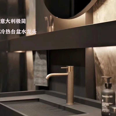 意大利捷仕GESSI水龙头meccanica单孔冷热台上台下盆全铜枪灰平替