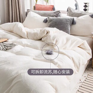 冬季华夫格四件套加厚保暖珊瑚绒双面三4件套牛奶绒纯色法兰绒