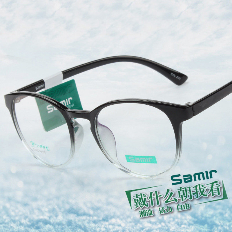 森马眼镜框圆形大框透明近视男女渐变色复古眼镜框超轻tr90眼镜架