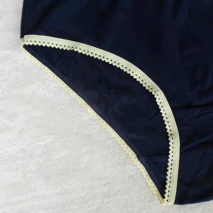 Slip jeunesse en coton - Ref 650709 Image 5