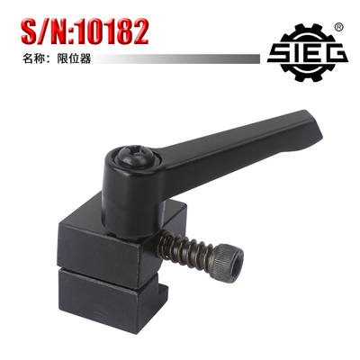 新西马特SIEG特殊限位器