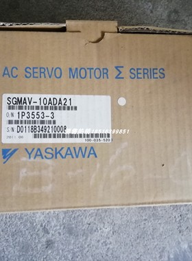 SGMAV-10ADA21 安川伺服电机 全新现货 包邮