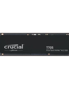 美光 英睿达 T700 pro 2TB/T705 pro 2TB固态硬盘