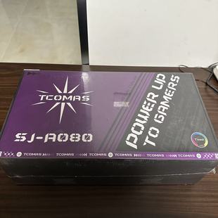 360水冷散热器 黑色 TCOMAS钛钽水冷SJ A080