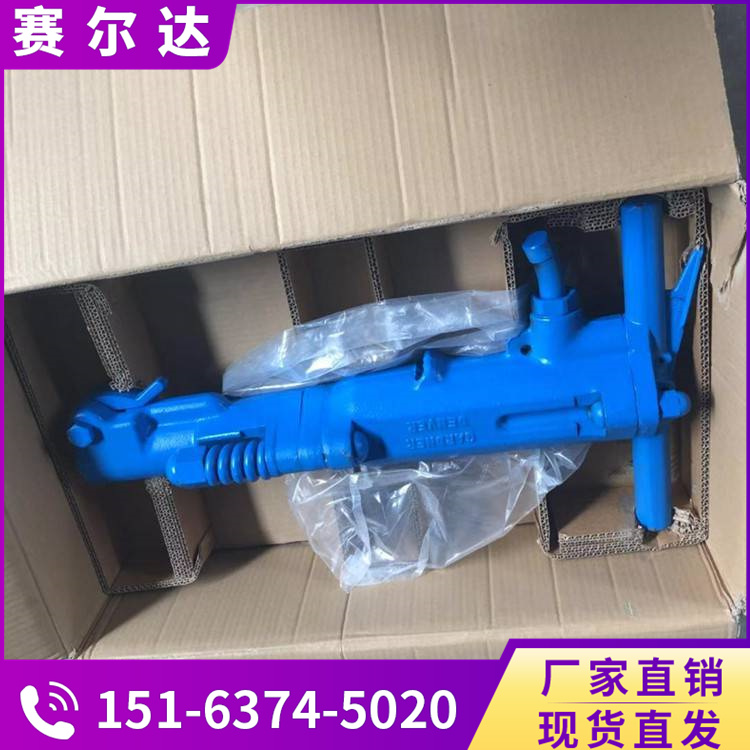 破碎机b67使用方法视频的简单介绍